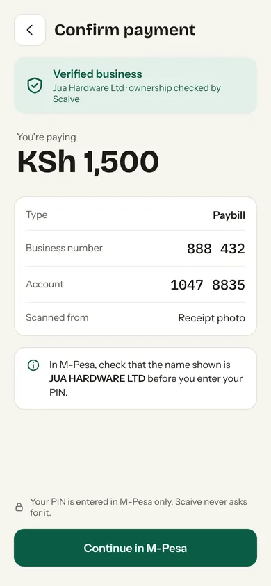 The confirm screen showing a verified business